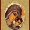 EB Arte Sacra Madonna Del Cammino Icona In Porcellana Su Tavola Dorata Cm 8X10X1,3 (3,15X3,9X0,5 Inch) Da Muro E Da Tavolo Collectible Nativity Sets & 38 Sizes