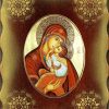 EB Arte Sacra Madonna Con Bambino Icona In Porcellana Su Tavola Dorata Cm 15X20X2,5 (5,9X7,9X1,0 Inch) Da Muro E Da Tavolo Collectible Nativity Sets & 38 Sizes