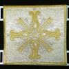 Confezioni e Ricami 1926 - Paramenti Sacri su Misura Fermaglio Di Piviale Acciaio Ricamato Oro Sable Catholic Priest & Liturgical Vestments