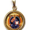 EB Arte Sacra Cristo In Trono Ciondolo Pendente Tondo Liscio Diam Mm 19 (0,75 Inch) Argento Placcato Oro E Porcellana Uni Uomo Donna Confirmation