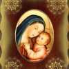 EB Arte Sacra Madonna Con Bambino Icona In Porcellana Su Tavola Dorata Cm 15X20X2,5 (5,9X7,9X1,0 Inch) Da Muro E Da Tavolo Collectible Nativity Sets & 38 Sizes