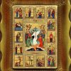 EB Arte Sacra Via Crucis Icona In Porcellana Su Tavola Dorata Cm 18X24X2,5 (7,1X9,4X1 Inch) Da Muro E Da Tavolo Collectible Nativity Sets & 38 Sizes