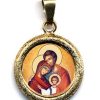 EB Arte Sacra Sacra Famiglia Ciondolo Pendente Tondo Diamantato Diam Mm 19 (0,75 Inch) Argento Placcato Oro E Porcellana Uni Uomo Donna Collectible Nativity Sets & 38 Sizes