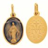 Vaticanum Gioielli in Oro Madonna Miracolosa Medaglia Sacra Pendente Ovale Conio Gr 2,2 Oro Giallo 18Kt Con Smalto Blu Da Donna Baptism