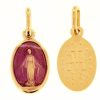 Vaticanum Gioielli in Oro Madonna Miracolosa Medaglia Sacra Pendente Ovale Conio Gr 1,4 Oro Giallo 18Kt Con Smalto Viola Da Donna Baptism