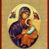 EB Arte Sacra Madonna Con Bambino Icona In Porcellana Su Tavola Dorata Cm 8X10X1,3 (3,15X3,9X0,5 Inch) Da Muro E Da Tavolo Collectible Nativity Sets & 38 Sizes