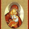 EB Arte Sacra Madonna Con Bambino Icona In Porcellana Su Tavola Dorata Cm 8X10X1,3 (3,15X3,9X0,5 Inch) Da Muro E Da Tavolo Holy Water Fonts